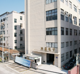 Rui'an Xuchen Electronics Factory Building